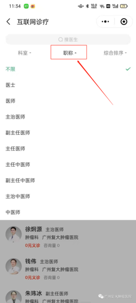ny29_914830.png f13 (270x600).png