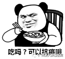 ny16_595876.png v1.png