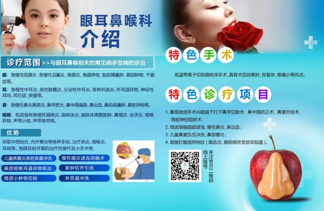 圖片 圖片