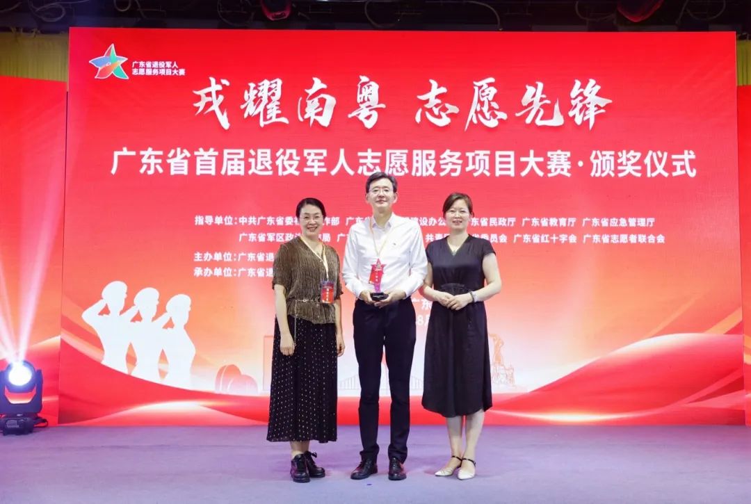 圖片 圖片