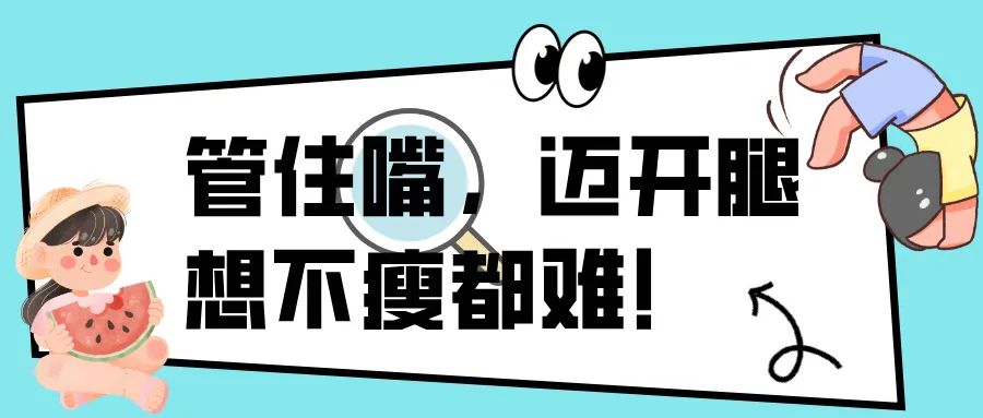 創意手繪通用資訊話題公眾號首圖__2025-03-11+09_31_42.jpg