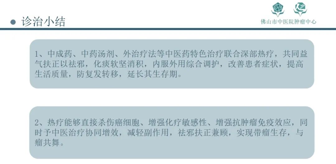 圖片5.jpg