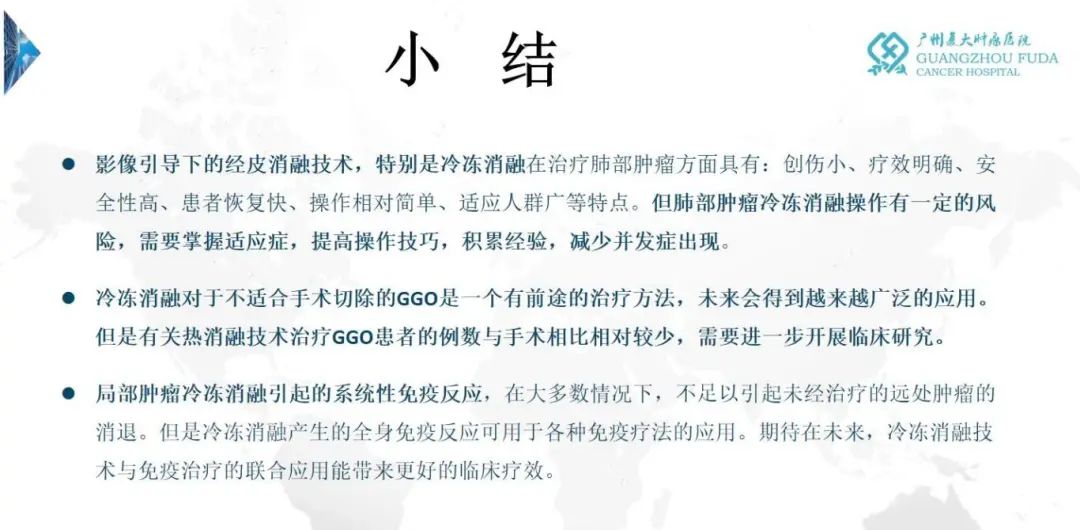 圖片6.jpg