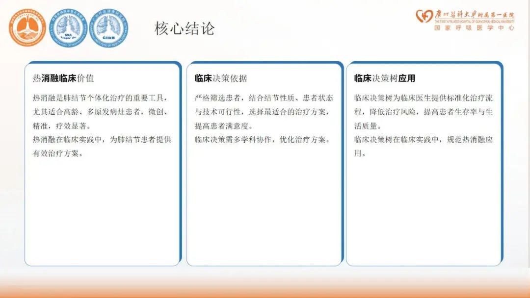 圖片3.jpg