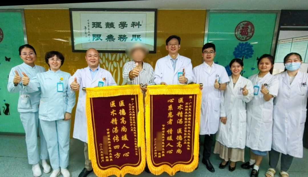 微信圖片_20250522161048.jpg